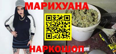 mdma Жуковский