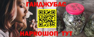 не бодяженный Заводоуковск