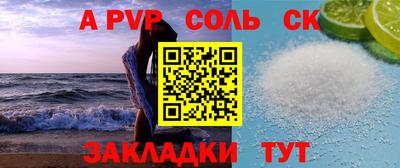 не бодяженный Заводоуковск