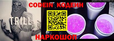 не бодяженный Заводоуковск