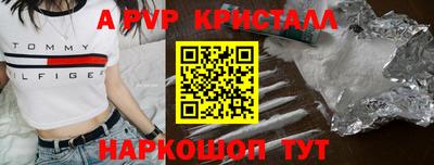 дмт Заволжье