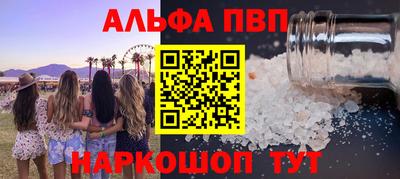 дмт Заволжье