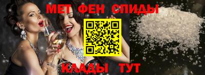 не бодяженный Заводоуковск