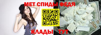 кокаин VHQ Балаково