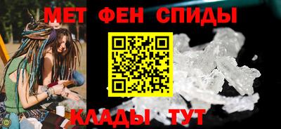 дмт Заволжье