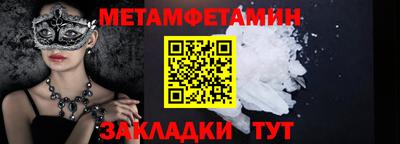 не бодяженный Заводоуковск
