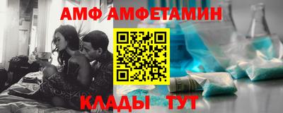 дмт Заволжье
