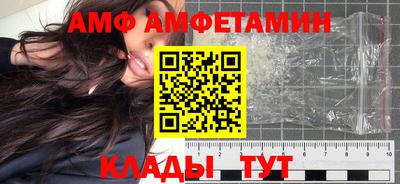 дмт Заволжье