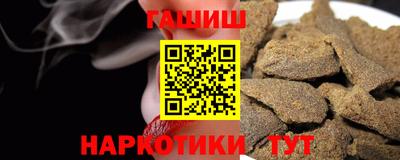 дмт Заволжье