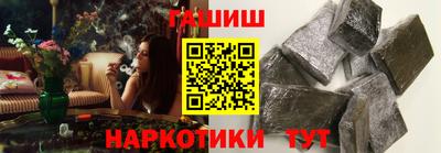 мефедрон мука Балашиха