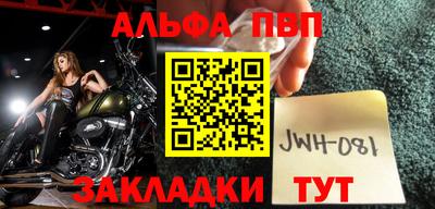 дмт Заволжье