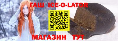 не бодяженный Заводоуковск