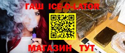 скорость mdpv Балахна