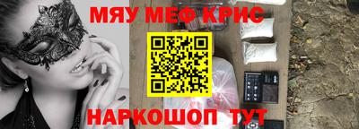 не бодяженный Заводоуковск