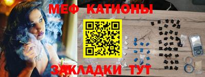 не бодяженный Заводоуковск