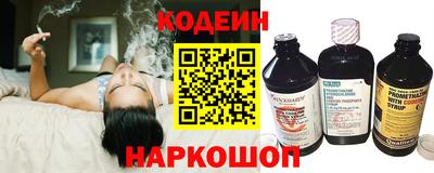 не бодяженный Заводоуковск