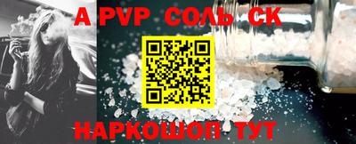 mdma Жуковский
