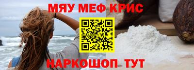 дмт Заволжье