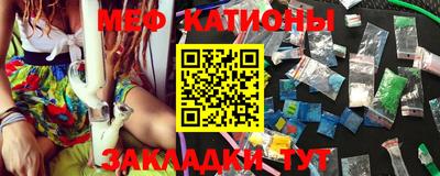 дмт Заволжье