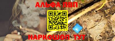 дмт Заволжье