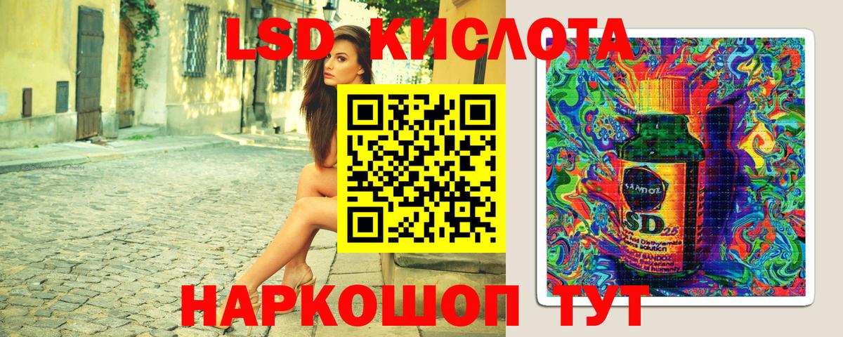 где найти наркотики  Черногорск  Наркотические марки 1,5мг 